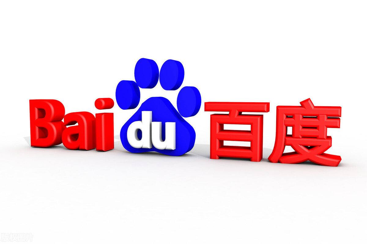 水龙吟花了个月才找到敖子逸